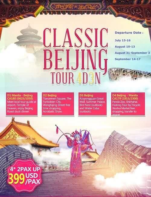 beijing china classic tour
